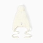 Шапка детская, цвет молочный, размер 36-38 - фото 23276221