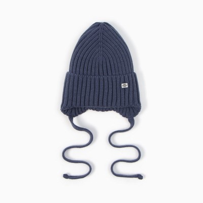 Шапка детская, размер 40-42, синяя