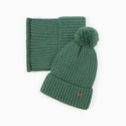 Комплект детский (шапка, снуд), цвет зеленый, размер 52-54 - фото 109401419