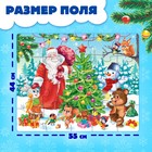 Напольный пазл «Встречаем Новый год», 20 деталей - Фото 2