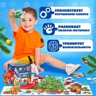 Напольный пазл «Встречаем Новый год», 20 деталей - Фото 6