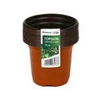 Горшок для рассады, 175 мл, d=8.5 см, h=7.5 см, мягкий пластик, терракот, Greengo - Фото 10