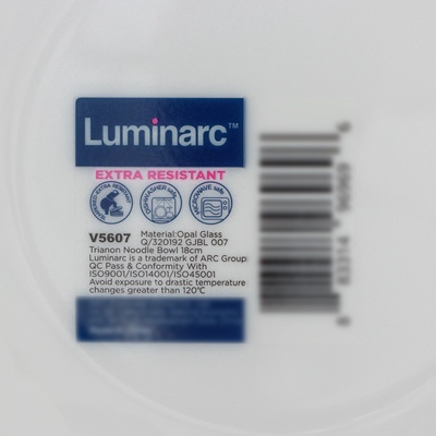 Салатники Luminarc Trianon, 1 л, d=18 см, набор 6 шт., стеклокерамика, белые