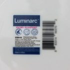 Набор десертных тарелок Luminarc Trianon, d=20 см, стеклокерамика, 6 шт, цвет белый - фото 4405357