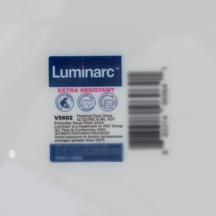 Набор суповых тарелок Luminarc Everyday, d=22 см, стеклокерамика, 6 шт, цвет белый - фото 1906489934