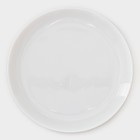 Набор обеденных тарелок Luminarc Diwali, d=27 см, стеклокерамика, 6 шт, цвет белый - фото 4405366