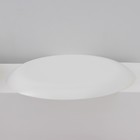 Набор обеденных тарелок Luminarc Diwali, d=27 см, стеклокерамика, 6 шт, цвет белый - фото 4405367