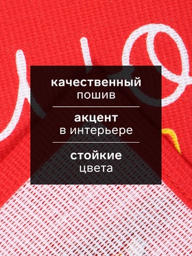 Набор кухонных полотенец «Доляна. Люблю и тебя», 28×46 см - 2 штуки, 100% хлопок, рогожка 164 г/м²