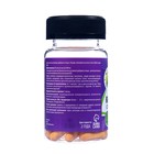 Альфа-липоевая кислота Slim, жиросжигатель, 60 капсул по 400 мг - Фото 2