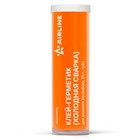 Клей-герметик Airline, холодная сварка, для ремонта бензобака, туба, 55 г - Фото 2