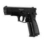 Пистолет пневматический "Ekol ES 66" кал. 4.5 мм, 3 Дж, корп. - металл - фото 24741767