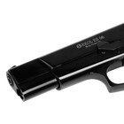 Пистолет пневматический "Ekol ES 66" кал. 4.5 мм, 3 Дж, корп. - металл - фото 24741769