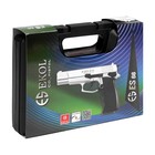 Пистолет пневматический "Ekol ES 66" кал. 4.5 мм, 3 Дж, корп. - металл - фото 24741772
