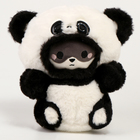 Мягкая игрушка "Котик в костюме панды", 23 см - фото 320731766