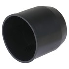 Колпак на шар фаркопа Airline 50 мм, пластиковый чёрный - Фото 2