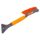 Щетка от снега и льда Airline, 45 см, с эргономичной рукояткой и скребком - Фото 1