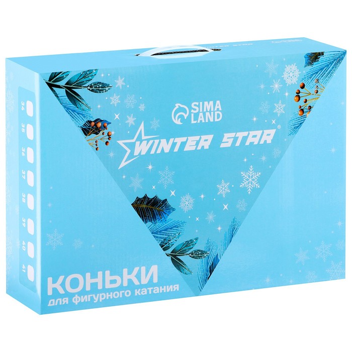 Коньки фигурные Winter Star «Узор», р. 35