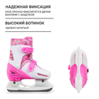 Коньки детские раздвижные Snow Cat, р. 26-29 - Фото 3