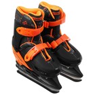 Коньки детские раздвижные Snow Cat, р. 34-37 - Фото 8