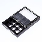 Коробка для 16 конфет, «Настоящий мужчина» 17.7×17.7×3.8 см - Фото 4