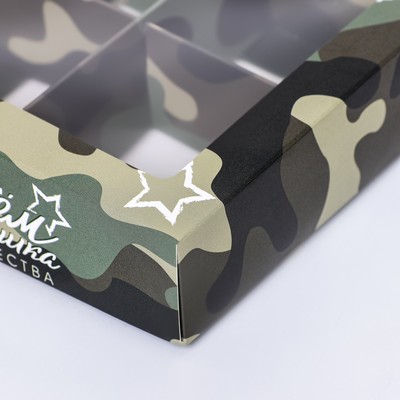Коробка под 4 конфеты, «Камуфляж» 10.4×10.4×3.5 см