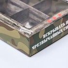 Коробка для 4 конфеты, «Стратегический запас» 12.6×12.6×3.5 см - Фото 3