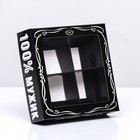 Коробка для 4 конфеты, «Настоящий мужчина» 12.6×12.6×3.5 см - Фото 1