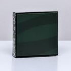 Коробка для 4 конфеты, «23 Февраля» 12.6×12.6×3.5 см - Фото 2
