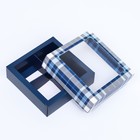 Коробка для 4 конфеты, «Мужской» 12.6×12.6×3.5 см - Фото 5