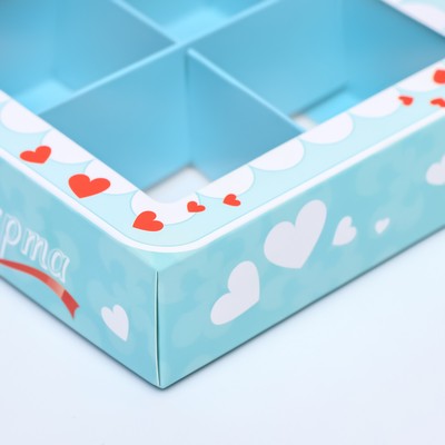 Коробка для 4 конфеты «8 марта» 12.6×12.6×3.5 см