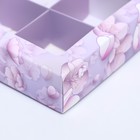 Коробка для 4 конфеты, «Вдохновение» 12.6×12.6×3.5 см - Фото 4
