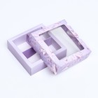 Коробка для 4 конфеты, «Вдохновение» 12.6×12.6×3.5 см - Фото 5