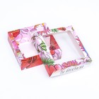 Коробка для 4 конфеты, «Ты лучшая» 12.6×12.6×3.5 см - Фото 4