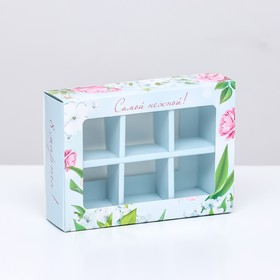 Коробка для конфет 6 шт,  "Розовые розы" 13,7 х 9,8 х 3,9