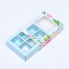Коробка для конфет 6 шт., «Розовые розы» 13.7×9.8×3.9 - Фото 4