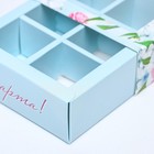 Коробка для конфет 6 шт., «Розовые розы» 13.7×9.8×3.9 - Фото 5