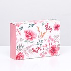 Коробка для 6 конфет «Тебе с любовью» 13.7×9.8×3.11. Кондитерская упаковка - Фото 2