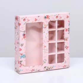 Коробка под 8 конфет + шоколад, с окном , "Цветы" 17,7 х 17,8 х 3,8 см