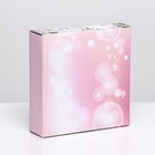 Коробка для 9 конфет, «Цветы» 13.8×13.8×3.8 см - Фото 2