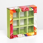 Коробка для 9 конфет с обечайкой, «8 марта» 13.8×13.8×3.8 см - Фото 1