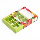 Коробка для 9 конфет с обечайкой, «8 марта» 13.8×13.8×3.8 см - Фото 4