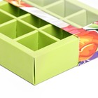 Коробка для 9 конфет с обечайкой, «8 марта» 13.8×13.8×3.8 см - Фото 5