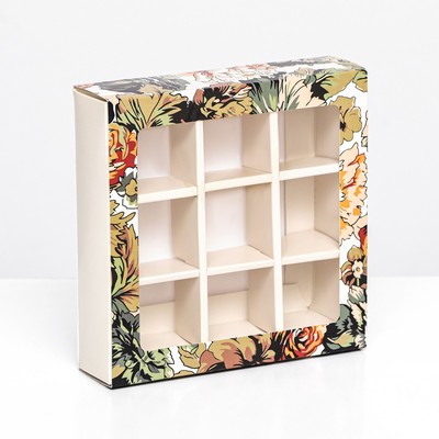 Коробка для 9 конфет с обечайкой, «Вдохновение» 13.8×13.8×3.8 см