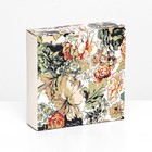 Коробка для 9 конфет с обечайкой, «Вдохновение» 13.8×13.8×3.8 см - Фото 2