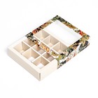 Коробка для 9 конфет с обечайкой, «Вдохновение» 13.8×13.8×3.8 см - Фото 4