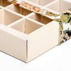 Коробка для 9 конфет с обечайкой, «Вдохновение» 13.8×13.8×3.8 см - Фото 5