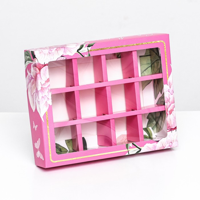 Коробка для 12 конфет, «Любимой» 19×15×3.6 см