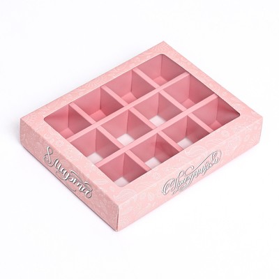 Коробка для 12 конфет «8 марта» 19×15×3.6 см