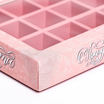 Коробка для 12 конфет «8 марта» 19×15×3.6 см