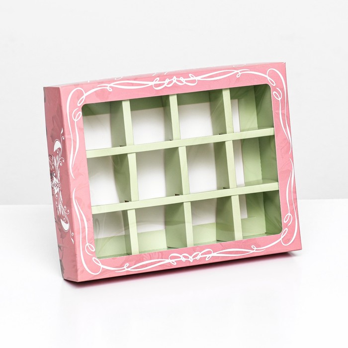 Коробка для 12 конфет, «Самой красивой» 19×15×3.6 см. Кондитерская упаковка
